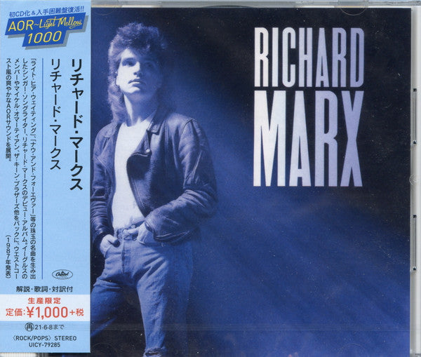 Richard Marx - Front Cover