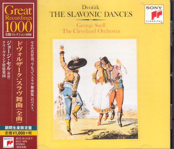 Dvorak : Slavonic dances - Edition réeditée - Front Cover