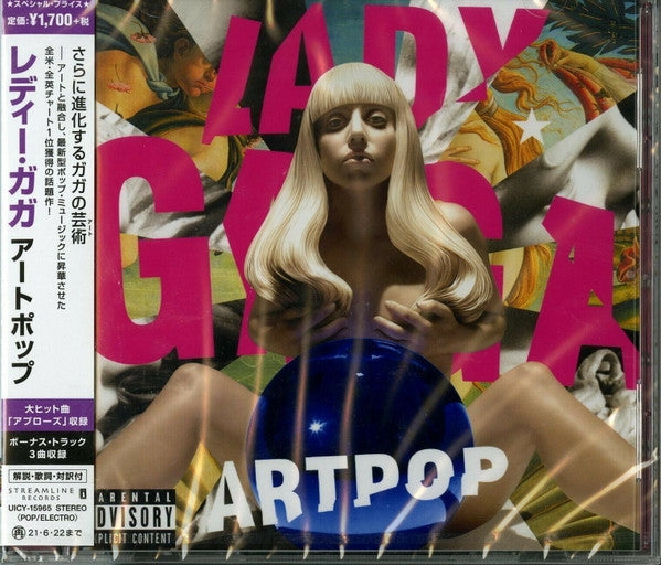 Art Pop - Front Cover