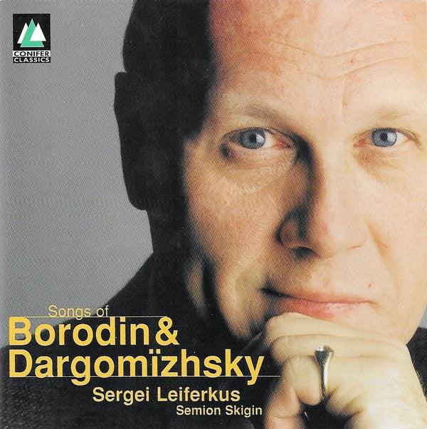 Dargonzhsky songs - Front Cover