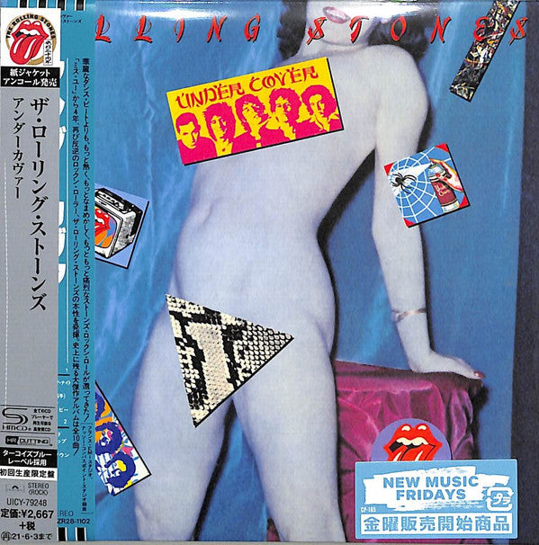 Undercover - Front Cover