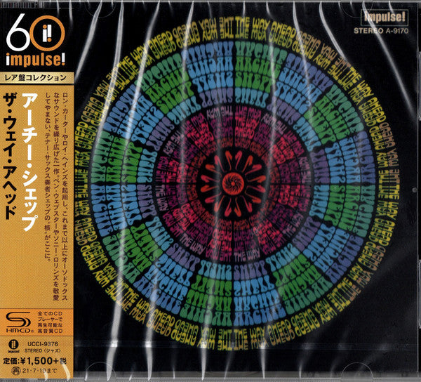 The Way Ahead - Front Cover