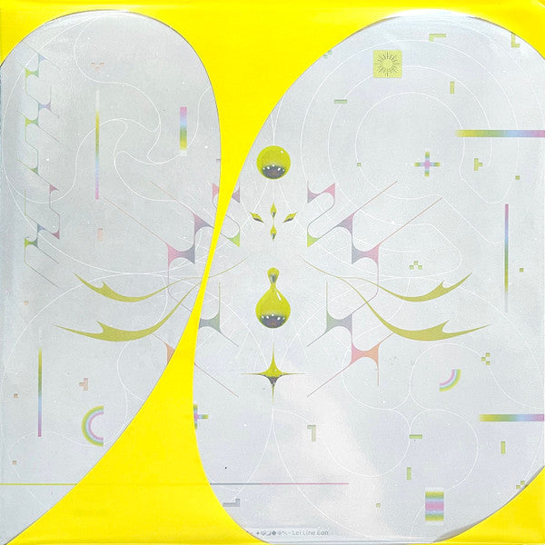 Lei Line Eon - Front Cover