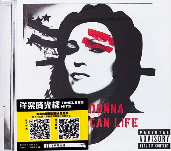 American life - Front Cover