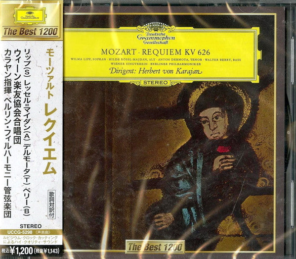 Mozart : Requiem KV 626 - Front Cover
