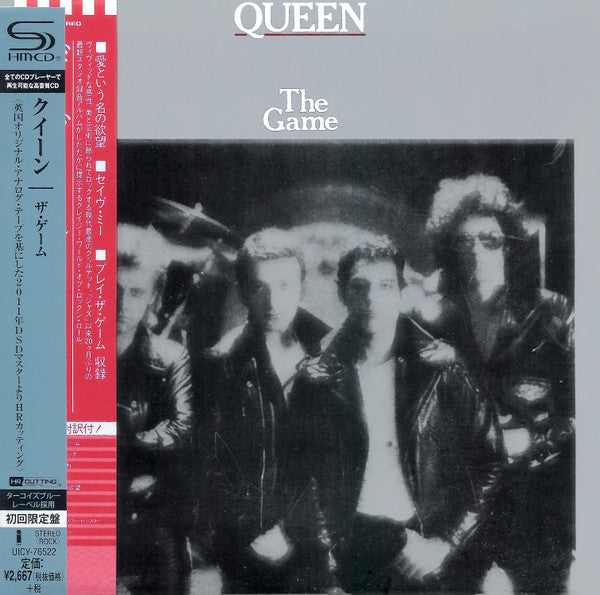 Game/shm cd/edition limitee/pochette cartonnee - Front Cover
