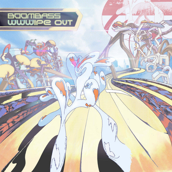 Wwwipe Out - Front Cover