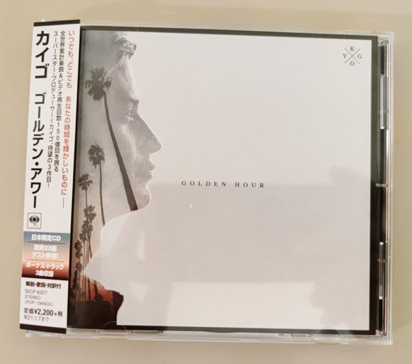 Golden Hour - Front Cover