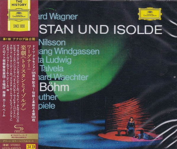 Richard Wagner Tristan Und Isolde - Front Cover