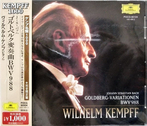 Bach goldberg variations - Front Cover