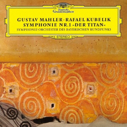 Mahler : Symphonies Numéros 1, 2 et 3 - Lieder Eines Fahrenden Gesellen - Front Cover
