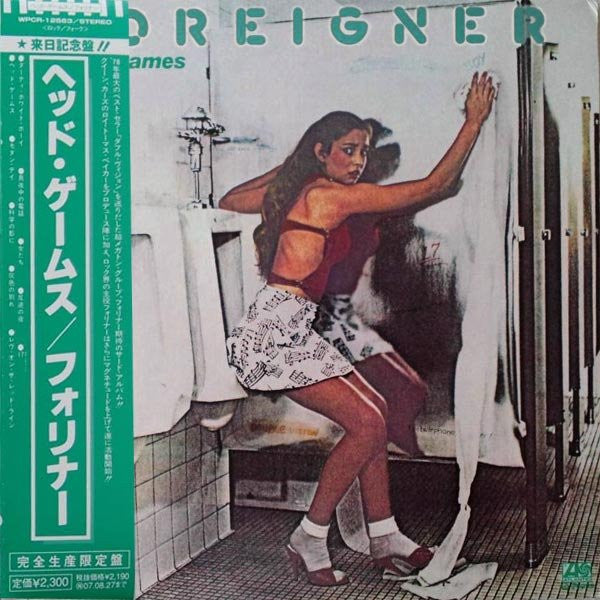 Head games - Front Cover