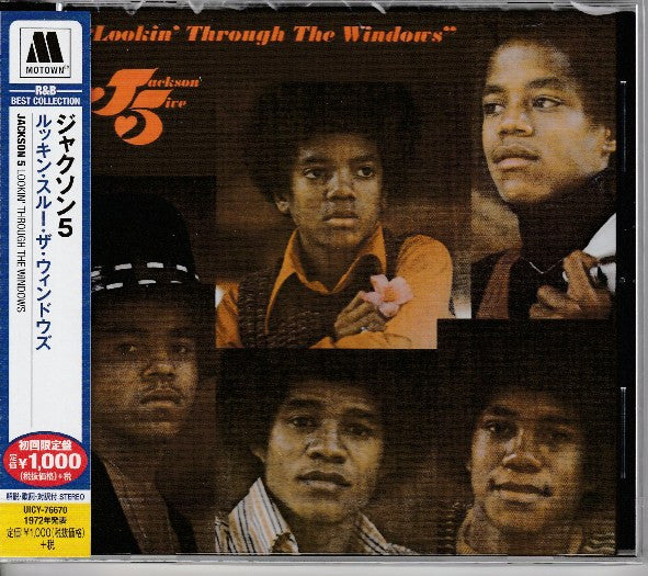 Lookin through the windows re - Front Cover