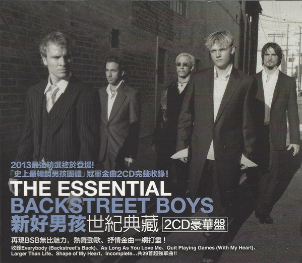 Essential backstreet boys - Front Cover