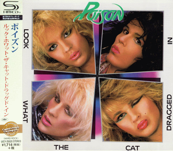 Look what the cat dragged in - Front Cover