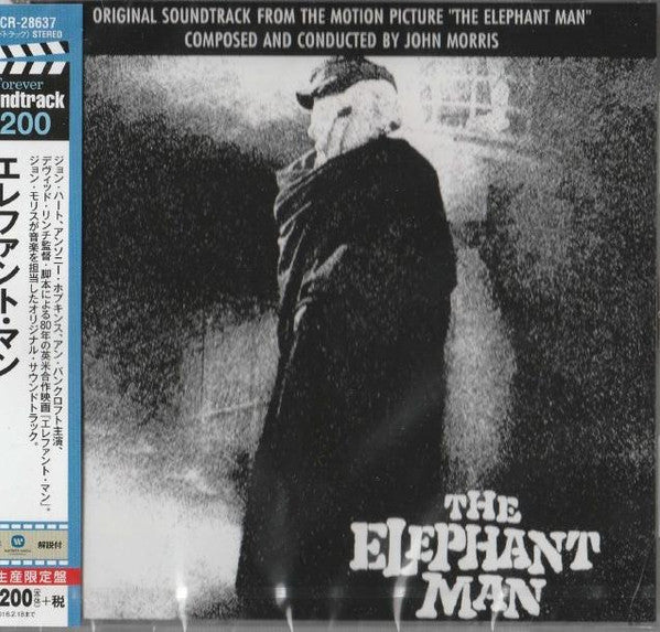 The Elephant Man Edition Limitée - Front Cover