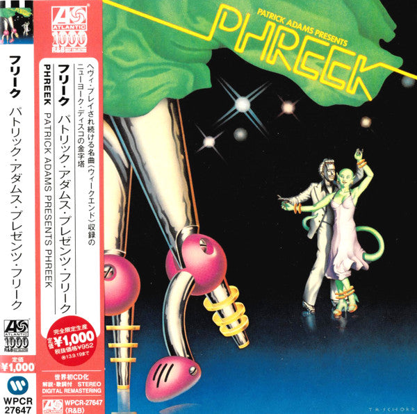 Patrick adams presents phreek - Front Cover