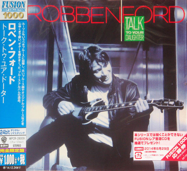 Talk to your daughter/remasterise - Front Cover