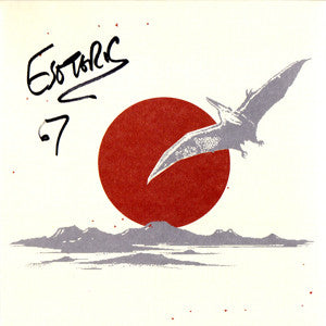 Esoteric VS. Japan : Pterodactyl Takes Tokyo ! - Front Cover