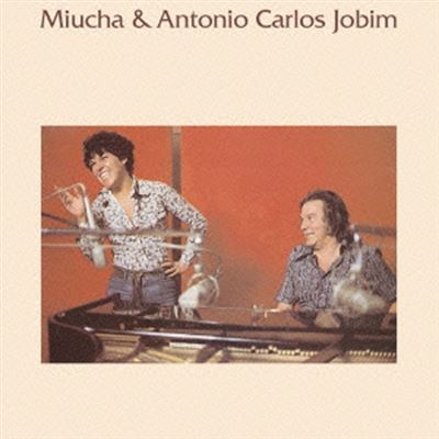 Miucha & Antonio Carlos Jobim - Front Cover