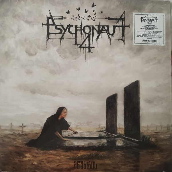 ...Of Mourning - Front Cover