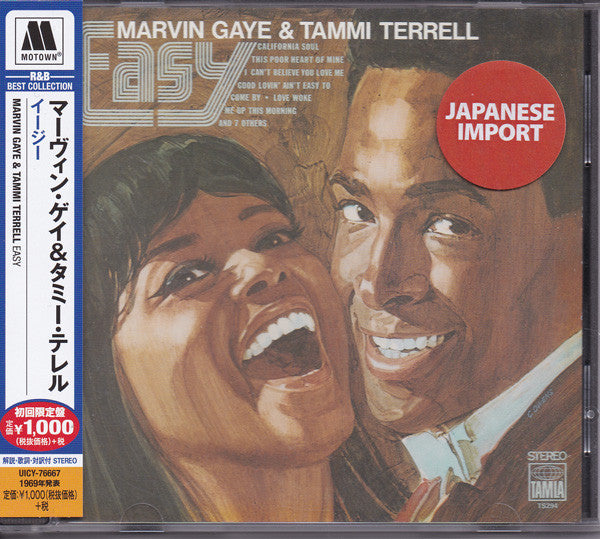 Easy reissue – Edition limitée - Front Cover