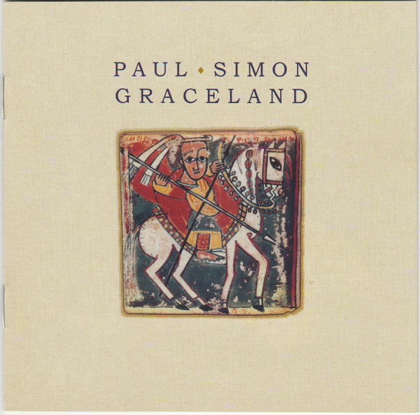 Graceland 25th Anniversary Edition - Front Cover