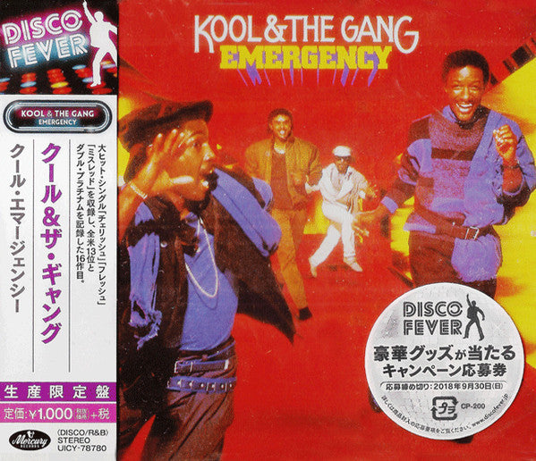 Emergency Edition limitée - Front Cover