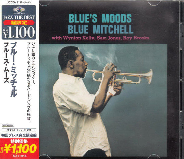 Blue's moods- Edition limitée - Front Cover