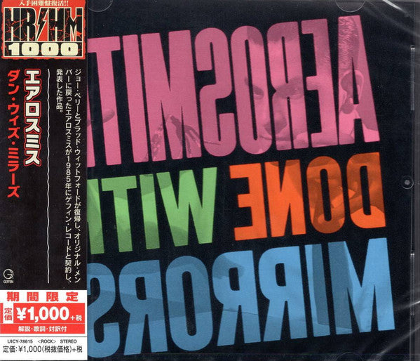 Done With Mirrors Edition limitée - Front Cover