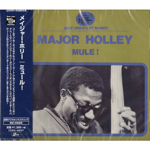 Mule Edition Limitée remasterisée - Front Cover