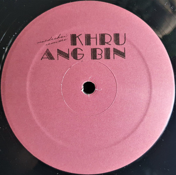 Purple Label Color - Front Cover