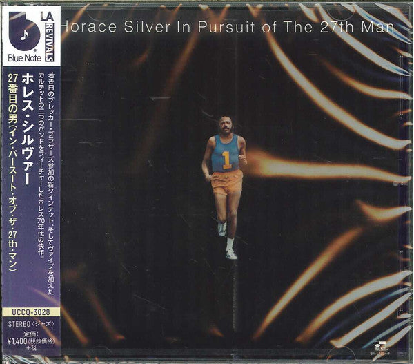 In Pursuit Of The 27th Man - Front Cover
