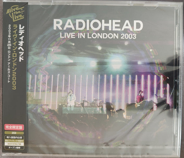 Live In London 2003 - Front Cover