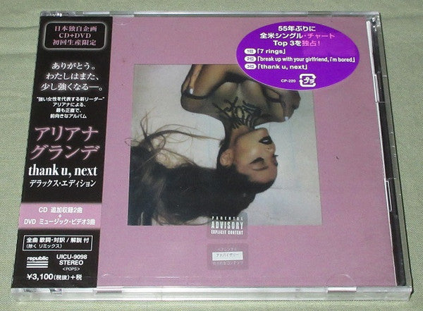 Thank U Next Edition Deluxe - Front Cover
