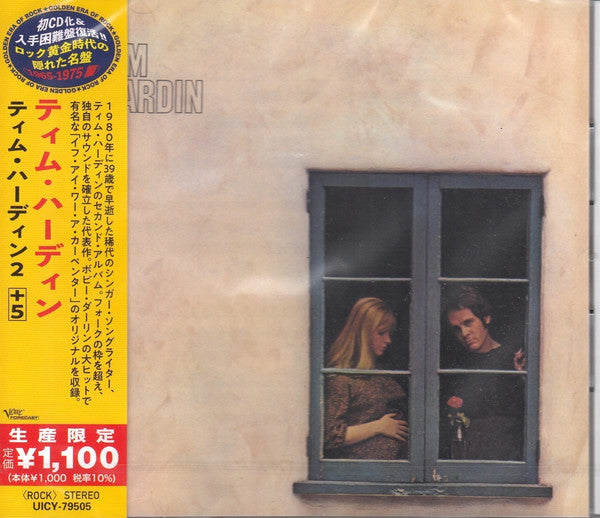 Tim Hardin 2 - Front Cover