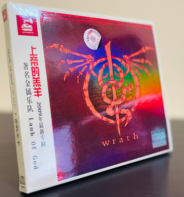 Wrath - Front Cover