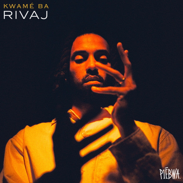 Rivaj - Vinyle - Front Cover