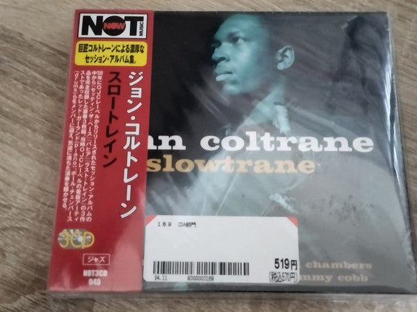 Slowtrane - Front Cover