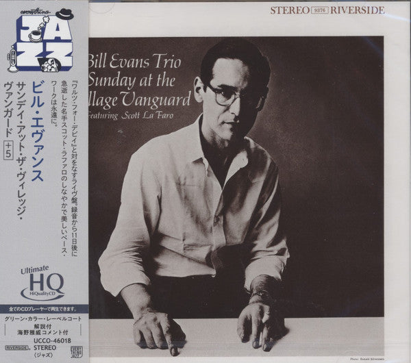 Sunday At The Village Vanguard - Front Cover