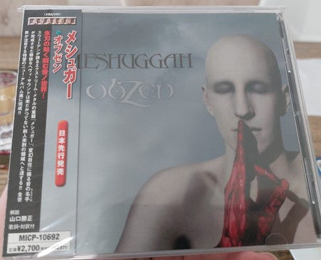 Obzen - Front Cover
