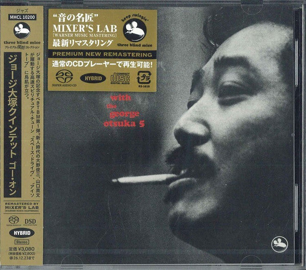 Go On With The George Otsuka 5 - Front Cover