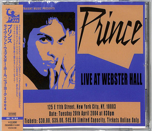 Live At Webster Hall New York 2004 - Front Cover