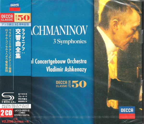 Rachmaninov : The Symphonies - Front Cover