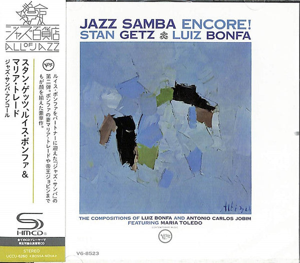 Jazz Samba Encore ! - Front Cover
