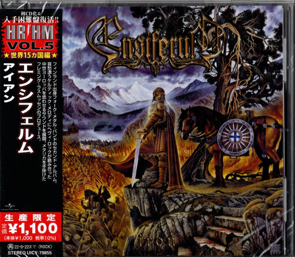 Iron - Front Cover