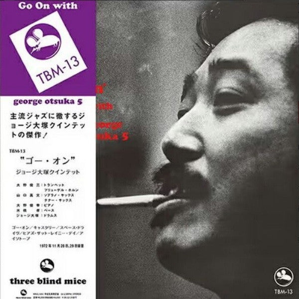 Go On With The George Otsuka 5 - Front Cover