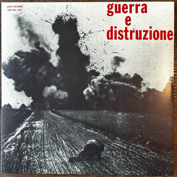 Guerra E Distruzione - Front Cover