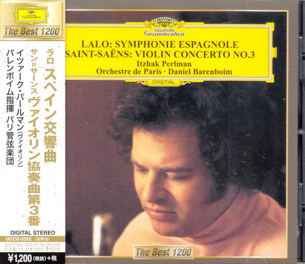 Lalo : Symphonie Espagnole / Saint-Saëns : Violin Concerto Number 3 - Front Cover