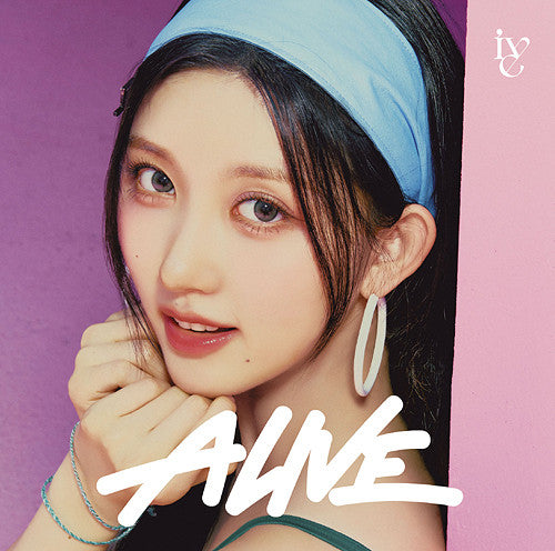 Alive (Gaeul Version) Édition Limitée - Front Cover